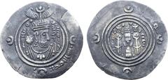 Islamic Arab-Sasanian, 'Umar ibn 'Ubayd Allah, Zubayrid Governor (AH 67-72 / AD 686-691) AR Drachm. ART mint (Ardashir-xvarrah), AH 70 = AD 698. Crowned Sasanian-style bust right; lillāh al-hamd:: - i