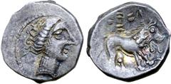 The Prof. Hermann Lanz Collection Cisalpine Gaul, Insubres AR Drachm. Circa 1st century BC. Imitating Massalia. Celticised head of Diana to right / Stylised lion to right; pseudo-legend above. Pautass