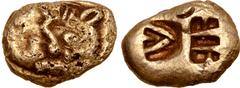 Greek Skythia, Borysthenes EL Stater. Circa 550-500 BC. Lydo-Milesian standard. Lion curled in foetal position / Two incuse squares with geometric patterns; incuse crescent on one side. Anokhin 150; H
