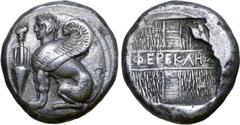 Greek Islands off Ionia, Chios AR Tetradrachm. Circa 375-350 BC. Pherekles, magistrate. Sphinx seated left before standing amphora surmounted by grape-bunch; all on raised circular disc / Quadripartit