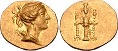 Greek Ionia, Ephesos AV Stater. Circa 155-140 BC. Draped bust of Artemis right, wearing stephane, and with bow and quiver over shoulder / Cult statue of the Artemis of Ephesos facing, a fillet hanging