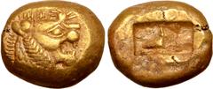 Greek Kingdom of Lydia, Alyattes EL Trite. Sardes, circa 610-546 BC. Head of roaring lion right, sunburst with multiple rays on forehead / Two incuse square punches. Traité II/1, 44, pl. II, 6; BMC Ly
