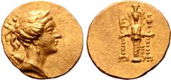 Greek Ionia, Ephesos AV Stater. Circa 155-140 BC. Draped bust of Artemis right, wearing stephane, and with bow and quiver over shoulder / Cult statue of the Artemis of Ephesos facing, a fillet hanging