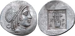 Greek Lykian League, Kragos AR Hemidrachm. Circa 35-30 BC. Head of Apollo right, wearing taenia / Kithara of four strings, ΛYKIΩN above, K-P across upper fields, A-Γ across lower fields; all within sh