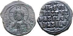Byzantine Anonymous Æ 40 Nummi. Time of Basil II and Constantine VIII. Constantinople, circa 976-1025. Facing nimbus bust of Christ, holding Gospels, + ЄMMA to left, NOVHΛ to right / +IhSЧS XRISTЧS bA