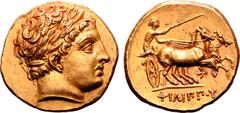 Greek Kingdom of Macedon, Philip III Arrhidaios AV Stater. Pella, circa 323-317 BC. In the types of Philip II. Head of Apollo right, wearing laurel wreath / Charioteer, holding kentron in right hand a