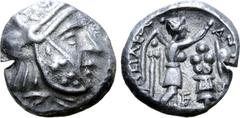 Greek Seleukid Empire, Antiochos I Soter, with Seleukos I Nikator, AR Drachm. Co-regency issue. Drangiana, circa 294-281 BC. Head of hero right, assimilating Seleukos, Alexander and Dionysos, wearing 