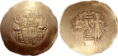 Byzantine John II Comnenus EL Aspron Trachy. Constantinople, AD 1118-1122(?). Christ enthroned facing, holding Gospels and raising right hand; IC-XC across fields / John, on left, and St. George, on r