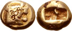 Greek Kingdom of Lydia, Alyattes EL Trite - 1/3 Stater. Sardes, circa 610-546 BC. Head of roaring lion right, sunburst with multiple rays on forehead / Two incuse square punches. Traité II/1, 44, pl. 