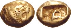 Greek Kingdom of Lydia, Alyattes EL Trite - 1/3 Stater. Sardes, circa 610-546 BC. Head of roaring lion right, sunburst with multiple rays on forehead / Two incuse square punches. Traité II/1, 44, pl. 