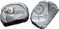 Greek Cyprus, Salamis AR Stater. Evanthes(?), circa 450 BC. Recumbent ram to left, [ivy leaf] before; Cypriot script 'e-u-we-[le-to-no-se]' around / Ankh, on which inscribed Cypriot character 'pa'; Cy