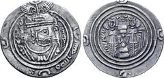 Islamic Arab-Sasanian, Ubayd Allah b. Ziyad (AH 54-64 / AD 673-683) AR Drachm. BBA mint (Balkh), AH 62 = AD 681. Crowned Sasanian-style bust right; Arabic "bismillah ᴑ" in margin / Fire altar flanked 