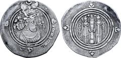 Islamic Arab-Sasanian, Muhallab bin Abi Sufra, governor of Fars (AH 75-82 / AD 694-701) AR drachm. AH 76 = AD 695. Crowned Sasanian-style bust right; Arabic "bismillah::" in margin, Pahlavi monogram M