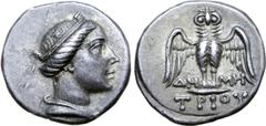 The William Stancomb Collection Pontos, Amisos AR Hemidrachm. Circa 300-125 BC. Rhodian standard. Demetrios, magistrate. Turreted bust of Hera-Tyche right / Owl with spread wings standing facing on up