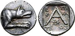Greek Argolis, Argos AR Hemidrachm. Circa 90-50 BC. Epikrates, magistrate. Forepart of wolf at bay to right / Large Α, star of eight rays below; ΕΠΙΚΡΑΤΕΟΣ around; all within incuse square. BCD Pelopo