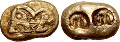 Greek Ionia or Lydia, uncertain mint EL Trite. Circa 600-560 BC. Lydo-Milesian Standard. 'Schematic', linear outline of conjoined, roaring lions' heads / Double incuse punch with 'horse shoe' pattern.