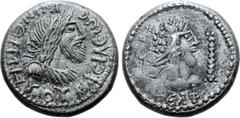 The William Stancomb Collection Kings of the Bosporos, Ininthimeos EL Stater. Year 535 = AD 238/9. BACIΛEΩC ININΘIMHYOY, diademed and bearded bust right / Laureate bust of Balbinus or Gordian right, c