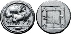 Greek Macedon, Akanthos AR Tetradrachm. Circa 470-430 BC. Lion to right, attacking bull crouching to left with head half-facing; in exergue, tunny fish to left / AKANΘION in shallow incuse around quad