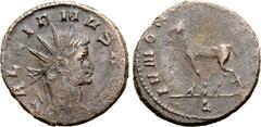 Roman Imperial Gallienus Æ Mule Antoninianus. Rome, AD 267-268. GALLIENVS AVG, radiate head right / IVNONI CONS AVG, goat walking left; Δ in exergue. RIC 224; MIR pl. 133, Hybrid 725b; Wolkow -; Cunet