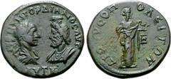 The William Stancomb Collection Moesia, Dionysopolis Æ 5 Assaria. Gordian III, AD 238-244. AVT K M ANTѠ ΓOPΔIANOC AVΓ, laureate draped and cuirassed bust of Gordian facing bust of Serapis wearing kala