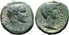 Roman Provincial Augustus, with Divus Julius Caesar, Æ20 of Thessalonica, Macedon. Circa AD 14. ΘEOC, bare head of Divus Julius Caesar right / CEBACTOY ΘE, bare head of Augustus right. RPC I 5421 (unc