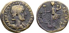 Roman Provincial Otacilia Severa (wife of Philip I) Æ27 of Nicaea, Bithynia. AD 244-249. ΜΑΡΚΙΑ ΟΤΑΚΙ ⳞΕΟΥΗΡΑ ΑΥΓ, diademed and draped bust right / ΝΙΚΑΙΕΩΝ, Artemis standing left, holding bow and rea