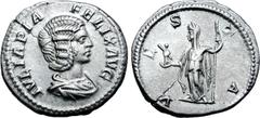 Roman Imperial Julia Domna (mother of Caracalla) AR Denarius. Rome, AD 211-217. IVLIA PIA FELIX AVG, draped bust right / VESTA, standing left, holding palladium right hand and sceptre. RIC (Caracalla)
