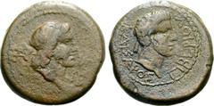 The William Stancomb Collection Kings of the Bosporos, Aspourgos and Tiberius Æ 12 Units. Circa AD 14-37. Diademed head of Aspourgos right; in field, BAP monogram and IB / ΤΙΒΕΡΙΟΥ ΚΑΙΚΑΡΟΣ, laureate 