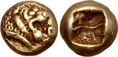 Greek Kingdom of Lydia, Alyattes EL Hemihekte - 1/12 Stater. Sardes, circa 610-560 BC. Head of roaring lion right, sunburst on forehead / Incuse square punch. GRPC Lydia G30; Weidauer group XVI, 90; T