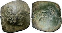 Byzantine Latin Rulers of Thessalonica Æ Aspron Trachy. Large module, AD 1204-1224. Facing bust of bearded Christ Pantokrator, wearing tunic and kolobion, holding scroll / Emperor standing facing, wea