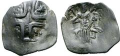 Medieval & World Bulgaria, Konstantin I Asen Æ Trachy. Veliko Turnovo, AD 1257-1277. Large cross; IC XC in upper interstices, star in each lower interstices / Konstantin I enthroned facing, holding la
