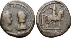The William Stancomb Collection Moesia, Istros Æ 5 Assaria. Gordian III and Tranquillina, AD 241-244. AVT K M AYPH ANTΩNEINOC CAB TPANKYΛINA, laureate and draped bust of Gordian right, facing diademed