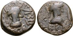 The William Stancomb Collection Kings of the Bosporos, Rhadamsades and Licinius I BI Stater. 615 BE = AD 318/19. BACIΛEΩC ΡΑΔΑΜC, diademed and draped bust right / Laureate and draped bust of emperor r