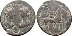 Roman Provincial Caracalla, with Plautilla (wife of Caracalla), Ӕ Medallion of Stratonicea, Caria. AD 198-217. AVP AИ KAI ΘЄ CЄB ИЄ ΠΛAV[TIΛΛAИ], confronted busts of Caracalla and Plautilla; c/m: laur