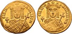 Byzantine Irene AV Solidus. Constantinople, AD 797-802. ЄIRIҺH bASILISSH, crowned facing bust of Irene, wearing loros, holding globus cruciger in right hand, cruciform sceptre in left / •ЄIRIҺH bASILI