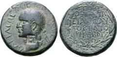 GREEK Kings of Armenia Minor, Aristoboulos Æ25. Nicopolis-ad-Lycum, or Chalkis, dated year 17 = AD 70/1. BACIΛEΩC APICTOBOYΛOY ET IZ, diademed head left; c/m: monogram within square incuse / TITΩ OΥEC