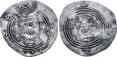 GREEK Arab-Sasanian, Salm ibn Ziyad (c. AH 61-65 / AD 682-692) AR Drachm. BBA mint (Bab = "house" or military), AH 67 or 37(?). Crowned Sasanian style bust right; bismillah in margin; countermarked wi