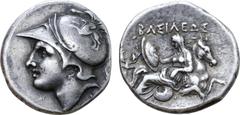 Greek Kingdom of Epeiros, Pyrrhos AR Stater. Lokroi Epizephyrioi, circa 279-274 BC. Head of Achilles facing to left, wearing anachronistic pseudo-Corinthian crested helmet ornamented with a leaping gr