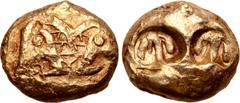 Greek Ionia or Lydia, uncertain mint EL Trite - 1/3 Stater. Circa 600-560 BC. Lydo-Milesian Standard. 'Schematic', linear outline of conjoined, roaring lions' heads / Double incuse punch with 'horse s