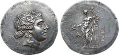 Greek Islands off Ionia, Teos AR Tetradrachm. Circa 165-140 BC. Head of young Dionysos right, wreathed with ivy leaves and flower in rolled hair from which a spiral lock falls on neck and shoulders / 
