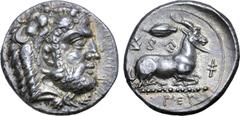 Greek Cyprus, Salamis AR Stater. Evagoras I, circa 411-374 BC. Head of bearded Herakles to right, wearing lion skin headdress; 'e-u-wa-ko-ro' in Cypriot script before / Goat with long horns and beard 