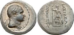 Greek Greco-Baktrian Kingdom, Demetrios II AR Tetradrachm. Circa 150-145 BC. Diademed and draped bust right / Athena standing facing, holding spear and shield set on ground; BAΣIEΛΩΣ to right, ΔHMHTPI