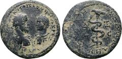 Roman Provincial Macrinus, with Diadumenian, as Caesar, Æ 26mm of Aegeae, Cilicia. Dated CY 264 = AD 217/8. [A]YT K M ΟΠ CЄYH MAKP[...], radiate, draped and cuirassed bust of Macrinus to right, facing