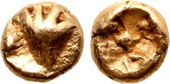 Greek Kingdom of Lydia, Alyattes EL 1/96 Stater. Circa 610-560 BC. Lion's paw / Incuse punch. GRPC Lydia G45; Karwiese Series I, Group 1 (Ephesos); Weidauer -; SNG Kayhan -; SNG von Aulock 1805 (Uncer