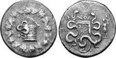 Greek Lydia, Tralleis AR Cistophoric Tetradrachm. Theod-, magistrate. Circa 140- 135 BC. Serpent emerging from cista mystica; all within ivy wreath / Two serpents entwined around bow and bowcase; ΘΕΟΔ