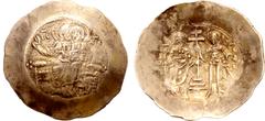 Byzantine John II Comnenus EL Aspron Trachy. Constantinople, AD 1118-1143. Christ Pantokrator enthroned facing, holding Gospels and raising right hand; IC-XC across fields / John on left, and St. Geor
