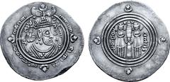 Islamic Arab-Sasanian, al-Hajjaj ibn Yusuf, Umayyad Governor (AH 75-95 / AD 694-713) AR Drachm. TART (Tawwaj) mint, AH 77 = AD 696. Sasanian style bust with governor's name in Arabic to right, Pahlavi