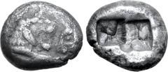 Greek Kingdom of Lydia, Kroisos AR Half Stater - Siglos. Sardes, circa 564-539 BC. Confronted foreparts of lion right and bull left / Two incuse square punches of unequal size. GRPC Lydia S3; SNG Kayh