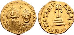 Byzantine Constans II, with Constantine, IV AV Solidus. Constantinople, AD 654-659. ∂ N CONSƮANƮINЧS C CONSTANT, crowned facing busts of Constans on left, with long beard, and Constantine on right, be