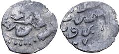 Islamic Ottoman Empire, Osman II AR Akçe. Bursa, AH 1027 = AD 1618. " 'Uthman" in centre with circular inscription around / Name, title and mint in three lines. Album 1362.2. 0.29g, 11mm, 7h. Near Ver